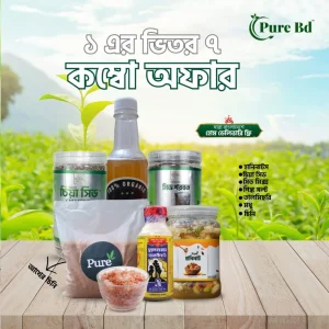 একের ভিতর সাত কম্বো