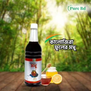 কালোজিরা ফুলের মধু